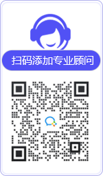 崇左律师在线咨询